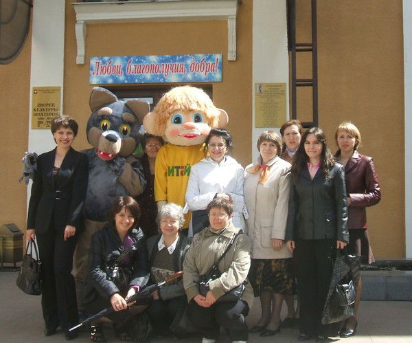 Библиотека Гармония