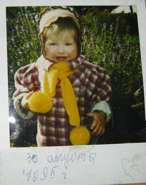 Аня Давыдова