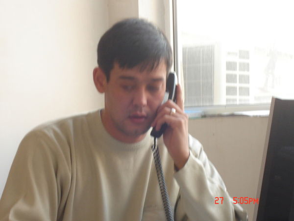 Даминик Уолл