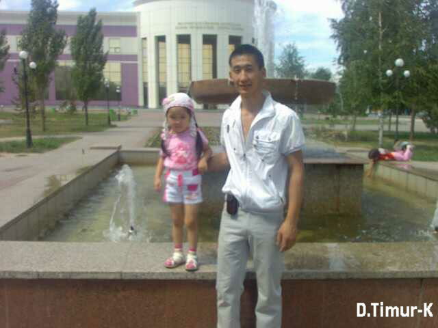 Тимур Данияров