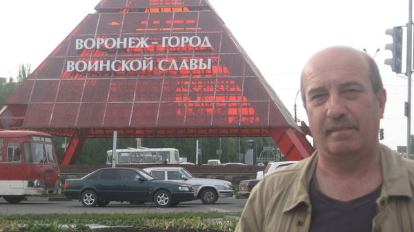 Валерий Чолоков