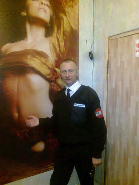 Александр Селезнёв