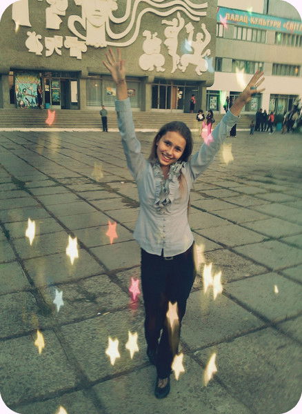 Алина Андриенко