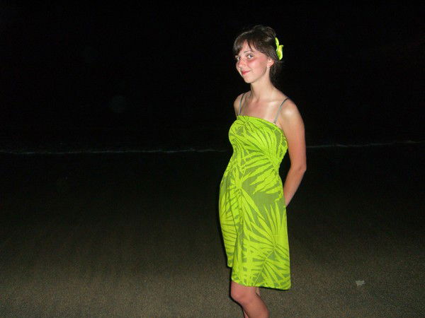 Юлия Годанова