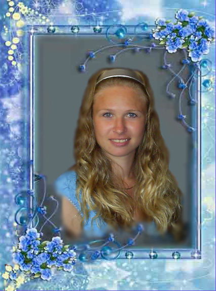 Светлана Лихачева