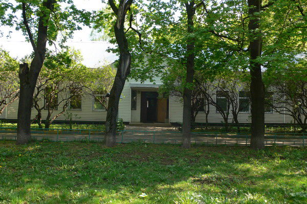 Станция По Борьбе С Болезнями Животных Юго-Западного Ао Г. Москвы