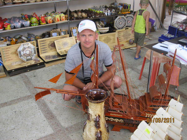 Валерий Боровиков