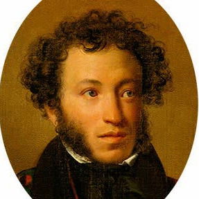 Центр Пушкина 81А/3