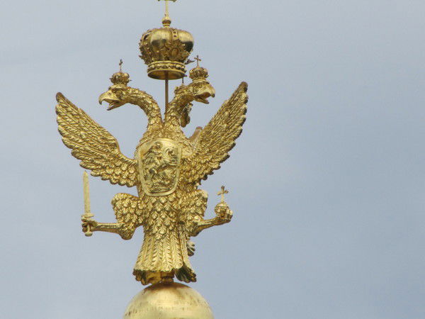 Дмитрий Достойный