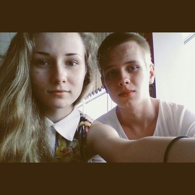 Руся Прохоров