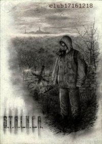 Евгений Колгашкин