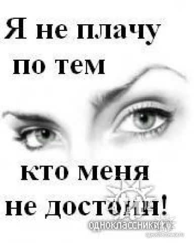 Натали Козакевич