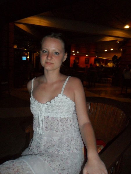 Екатерина Арефьева