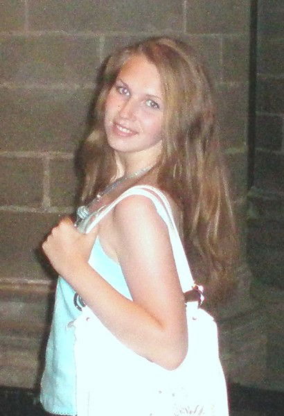 Анна Калашникова