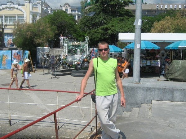 Вадим Максименко