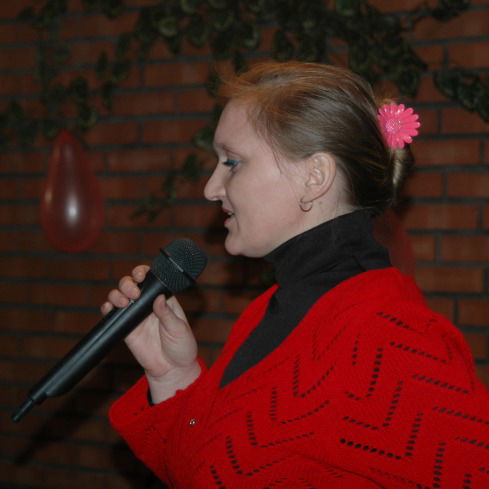 Наташа Гиденко