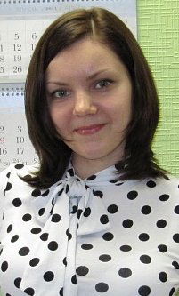 Диана Марфич