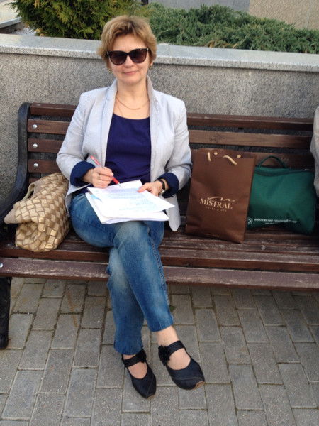 Паршина Людмила