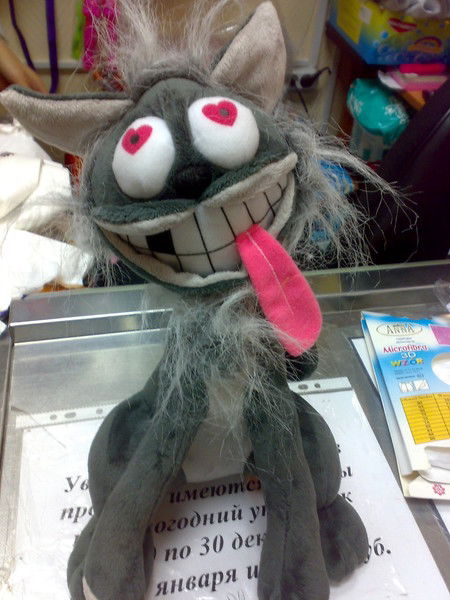 Ирик Латыпов