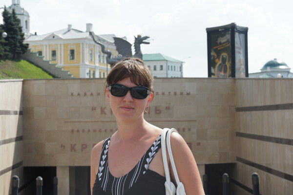 Валентина Волобуева