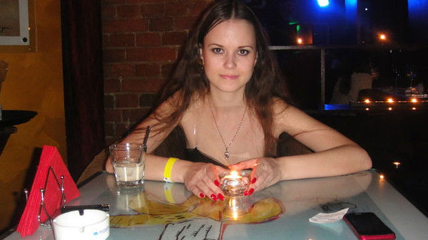 Наталья Александровна