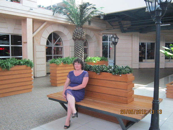 Лигоминова Наталья