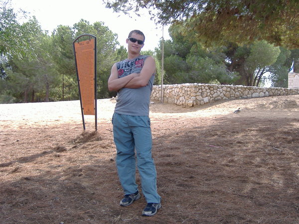 Artem Karnos
