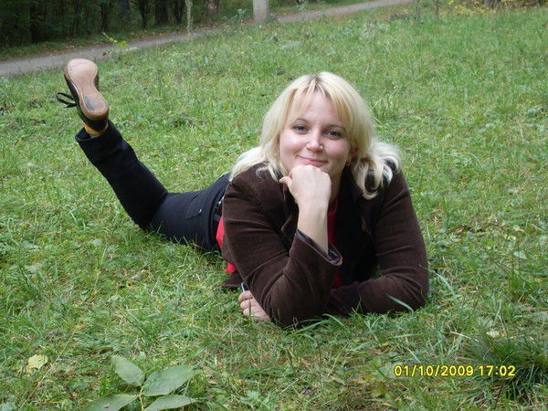 Юлия Щербакова