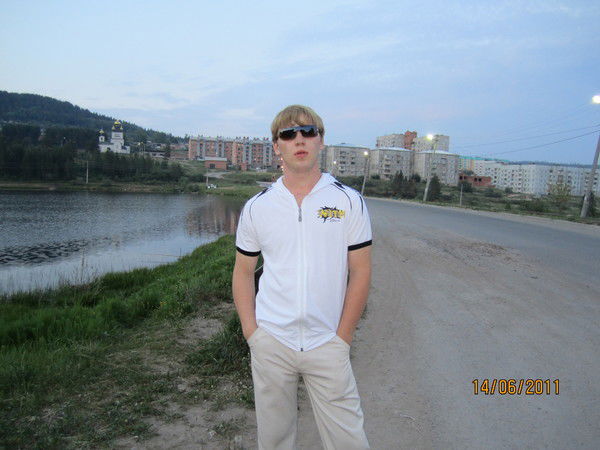 Станислав Алёхин