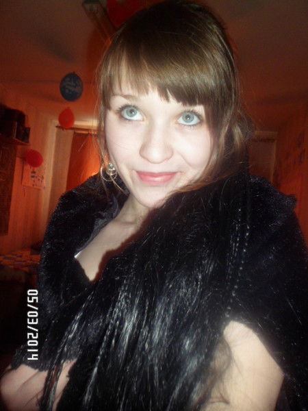 Полинка=) Савина=)