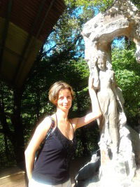 Юлия Герега