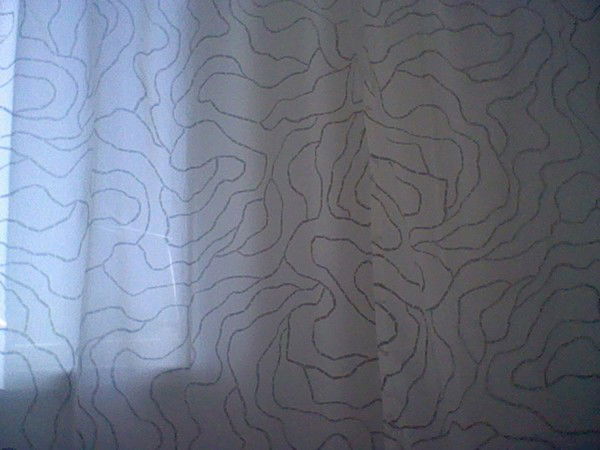 Ляззат Ляззат