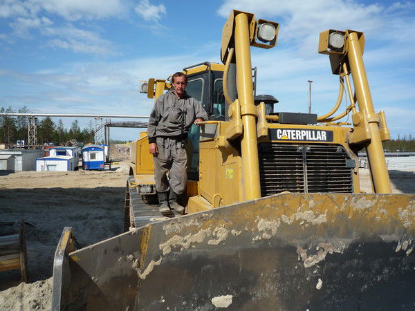 Вадим Владимирович Копылов