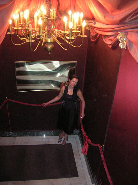 Евгения Гладкова