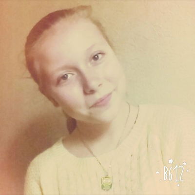 Настя Ермолаева