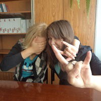 Алинка Стаценко