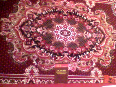 Сергей Конд