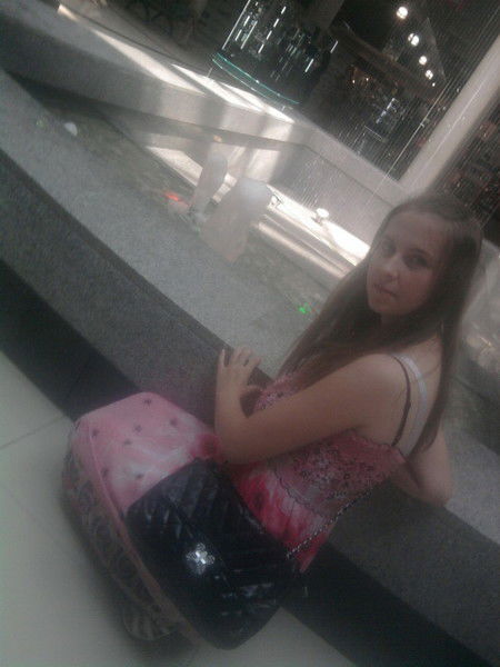 Ірина Бондаренко