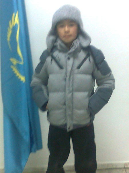 Актота Куанбекова