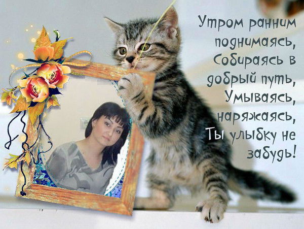 Наталья Шанова