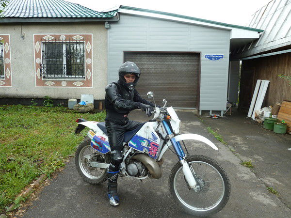 Дмитрий Васильев