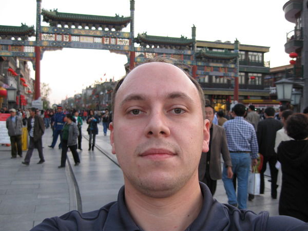 Андрей Логунов