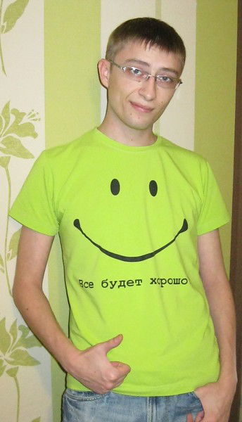 Сергей Герасюк