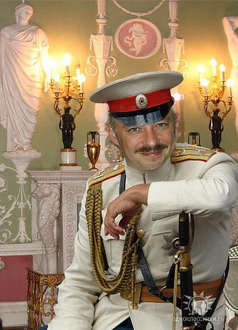 Гена Скотарь