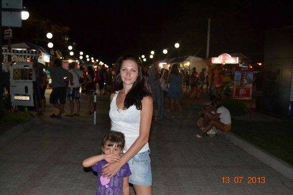 Светик Шпичак