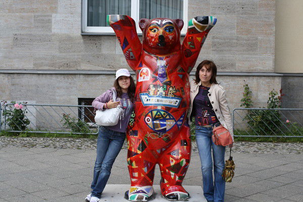 Ирина Анисимова