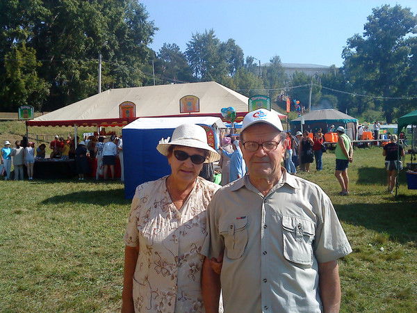 Галия Мухамедова