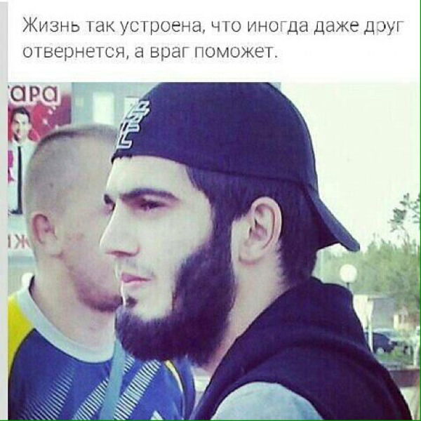 Магамед Шихалиев
