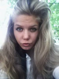 Елена Максём