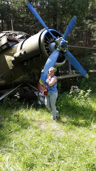 Любовь Александровна